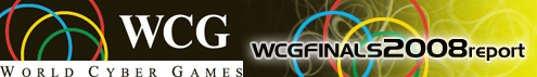 wcg.jpg