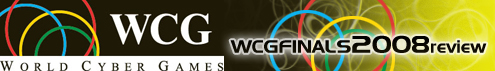 wcg2.jpg