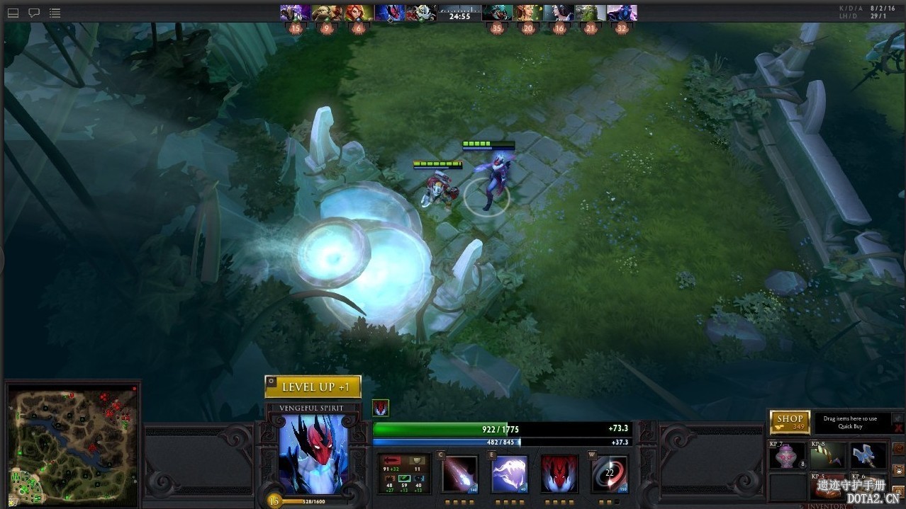 DotA 2 Screenshot