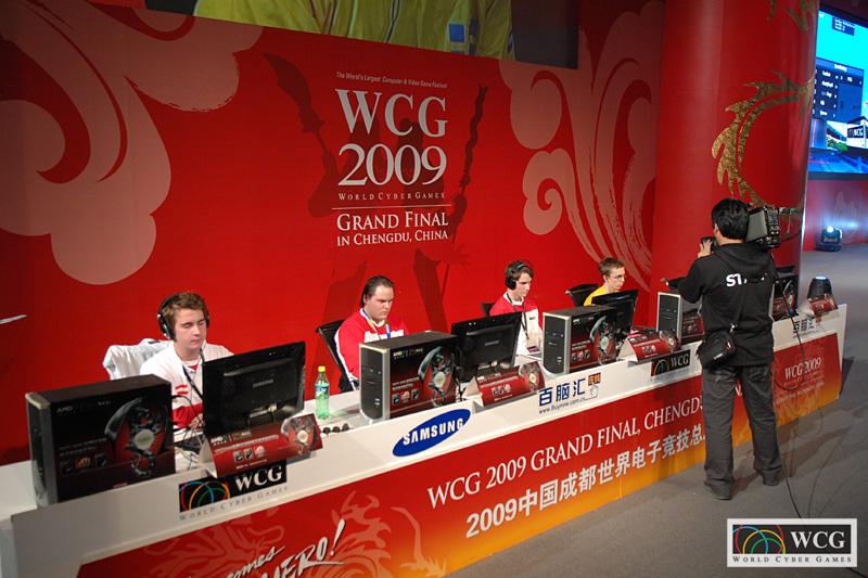 World Cyber Games 2009