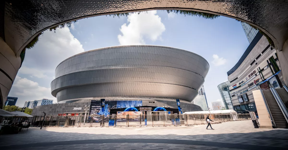 Wuliangye Chengdu Performing Arts Centre