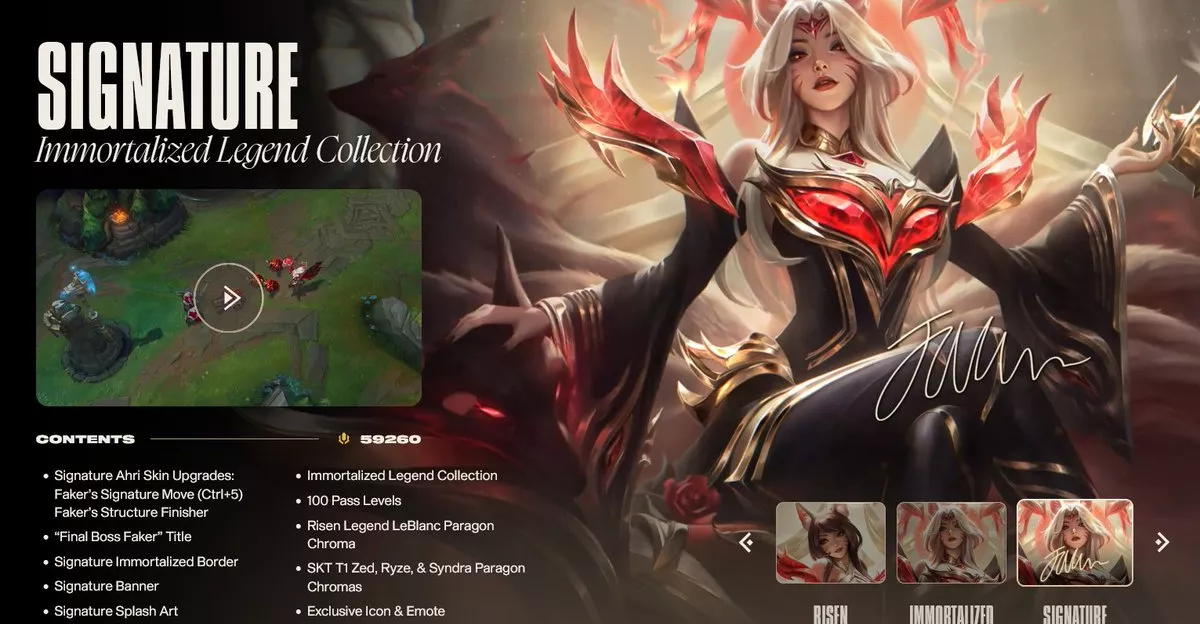 Faker Ahri Bundle