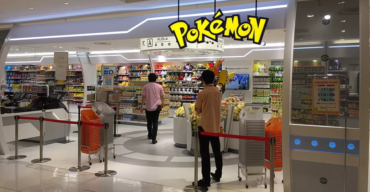 Pokemon Center Tohoku