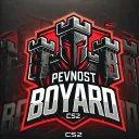 Pevnost Boyard